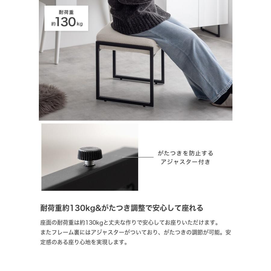 スツール オットマン 椅子 チェアー イス 四角 スクエア ブークレ
