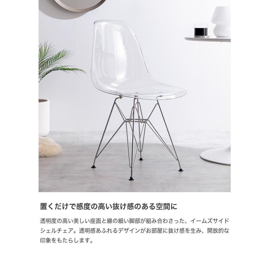 カフェテーブルセット 机 ダイニング デスク チューリップ 椅子 2点