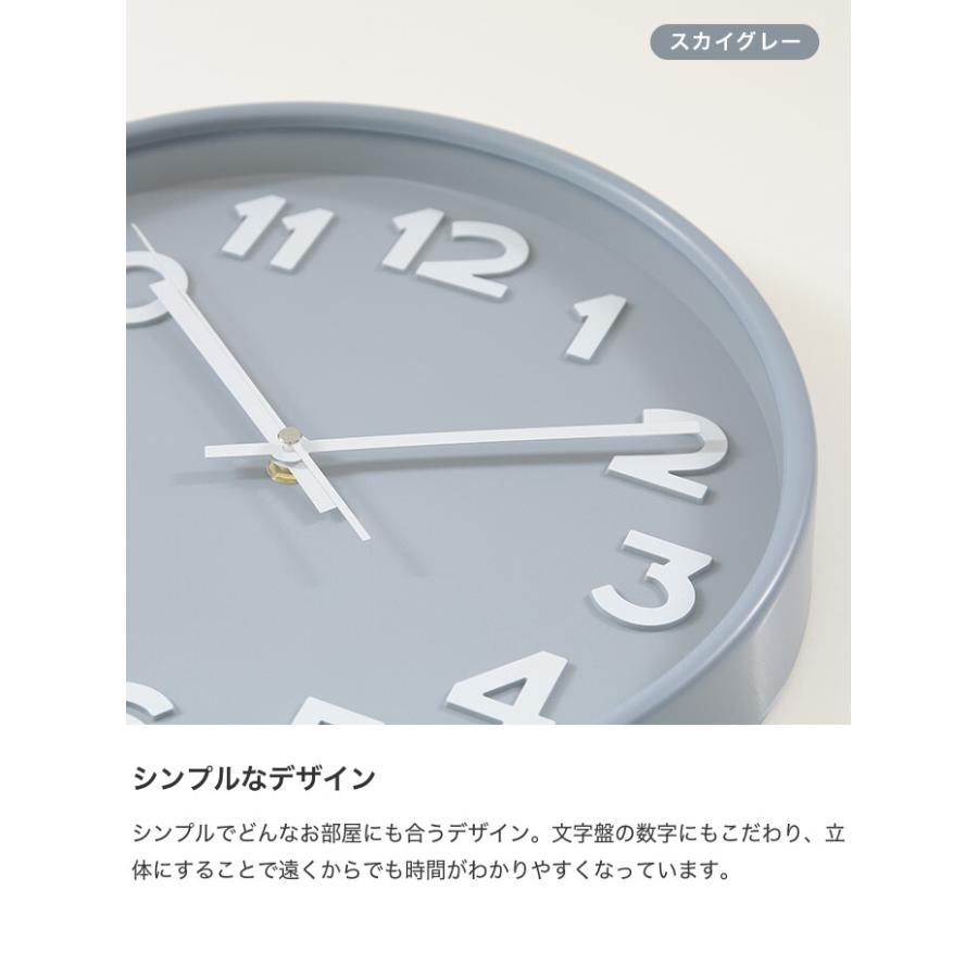 時の芸術 グレー 北欧 掛け時計 木製 静音時計 スイープ式時計 【公式
