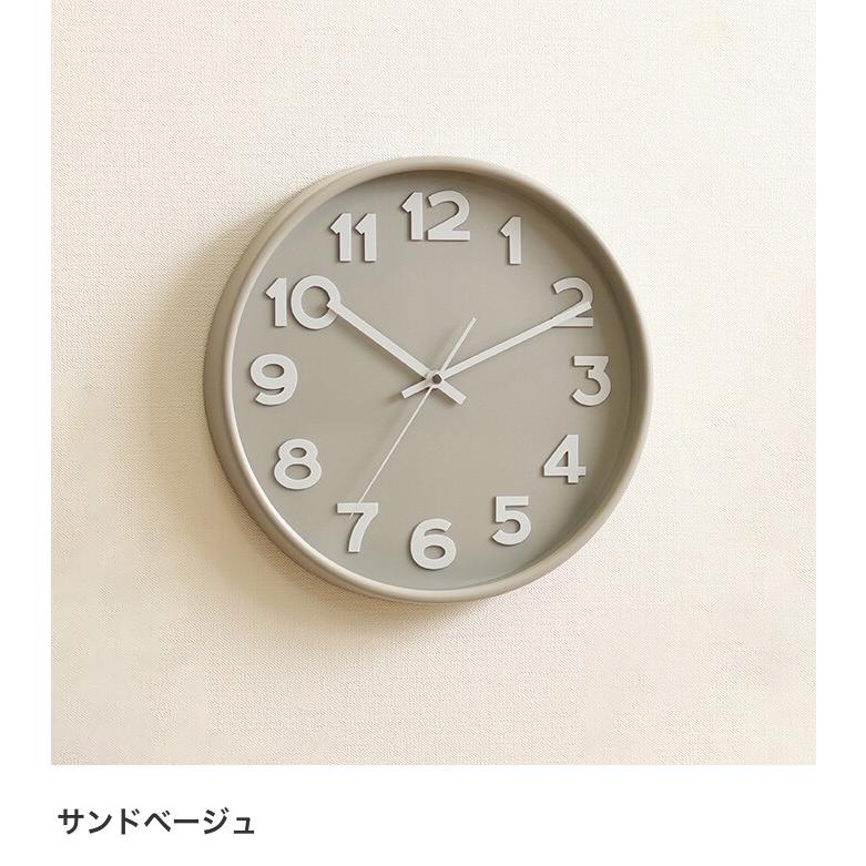 時計 掛け時計 壁掛け時計 かけ時計 壁時計 アナログ時計 静音 静か