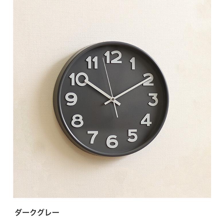 時計 掛け時計 壁掛け時計 かけ時計 壁時計 アナログ時計 静音 静か