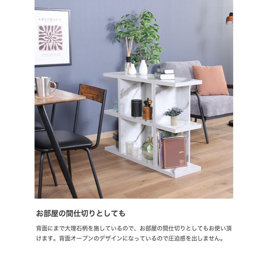 シェルフ ディスプレイラック 本棚 書棚 ラック 間仕切り 棚 シェルフ ディスプレイラック 本棚 書棚 ラック 間仕切り 棚