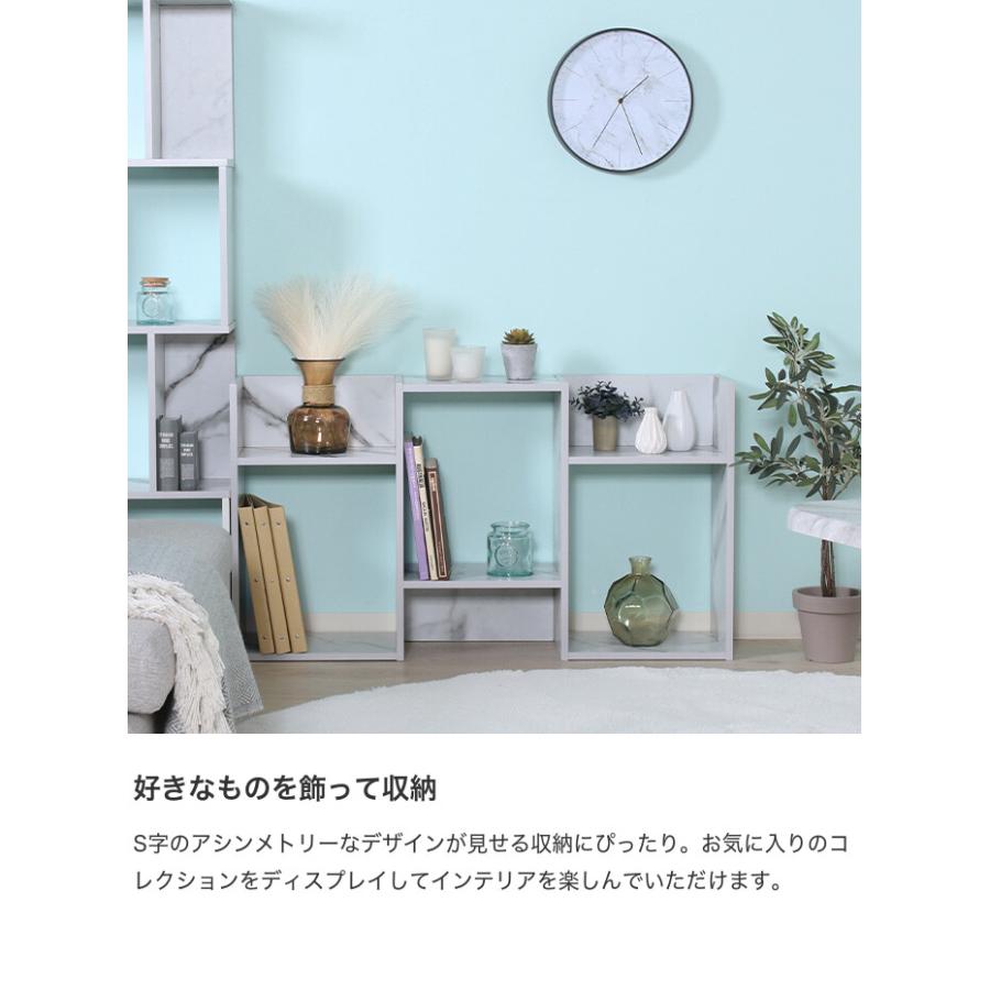 シェルフ ディスプレイラック 本棚 書棚 ラック 間仕切り 棚 オープン