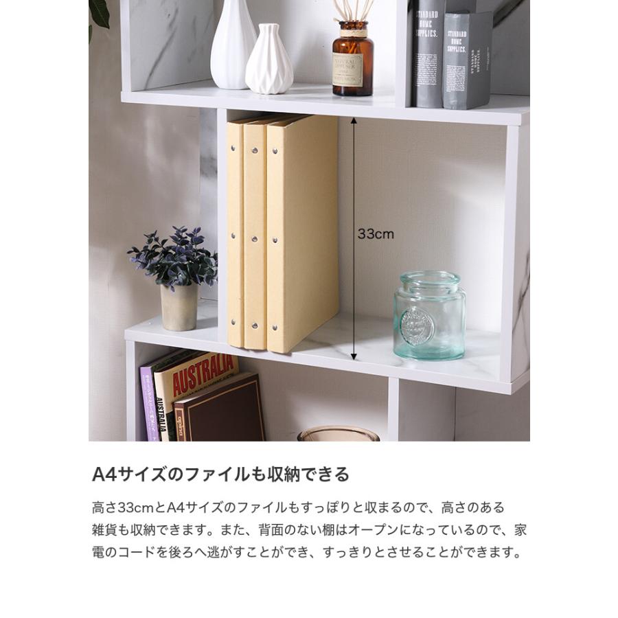 シェルフ ディスプレイラック 本棚 書棚 ラック 間仕切り 棚 オープン