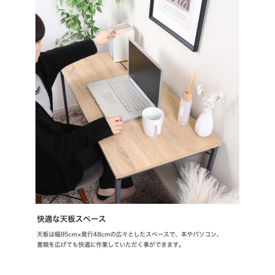 デスク ワークデスク 広々天板 勉強机 机 リモート PCデスク パソコン
