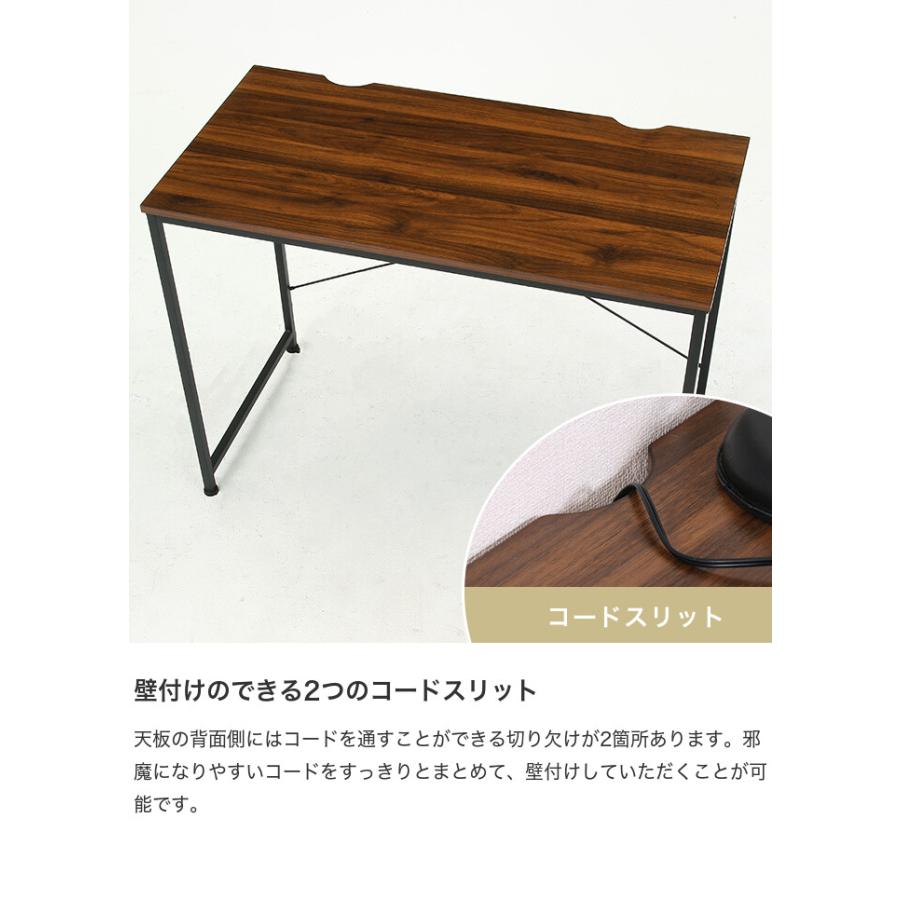 デスク ワークデスク 広々天板 勉強机 机 リモート PCデスク パソコン