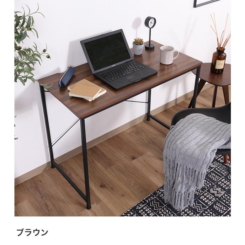 デスク ワークデスク 広々天板 勉強机 机 リモート PCデスク パソコン