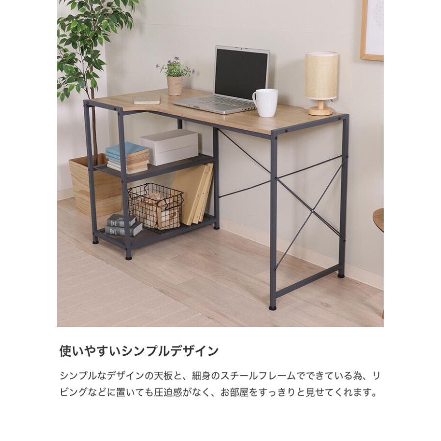 コーナーデスク ワークデスク 広々天板 勉強 机 リモート PC パソコン