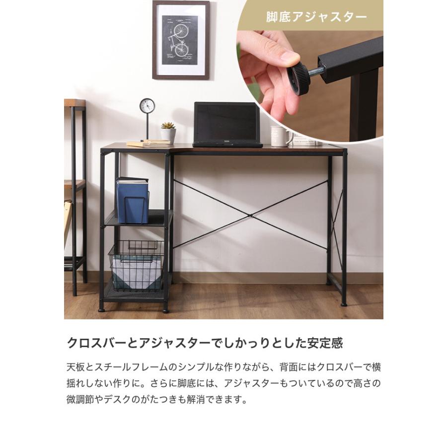 コーナーデスク ワークデスク 広々天板 勉強 机 リモート PC パソコン