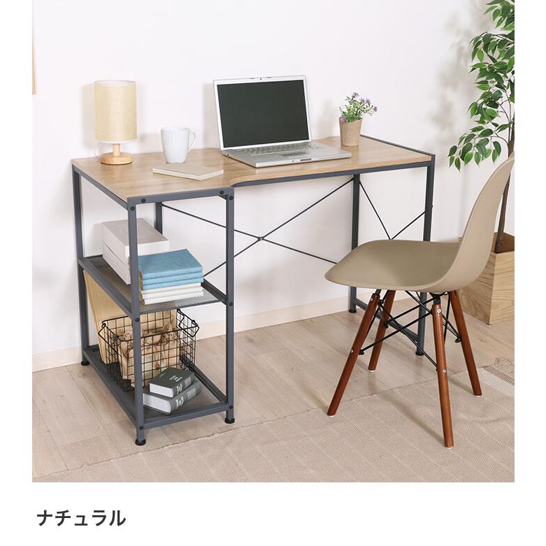 コーナーデスク ワークデスク 広々天板 勉強 机 リモート PC パソコン