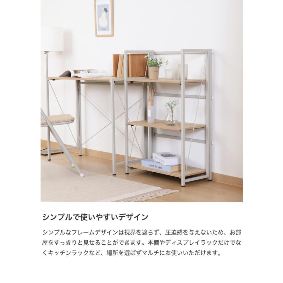 シェルフ ラック 本棚 ブックラック オープンラック 飾り棚 木目