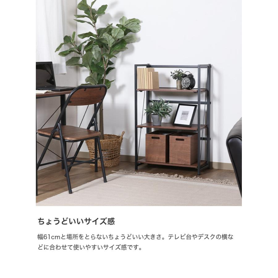 シェルフ ラック 本棚 ブックラック オープンラック 飾り棚 木目