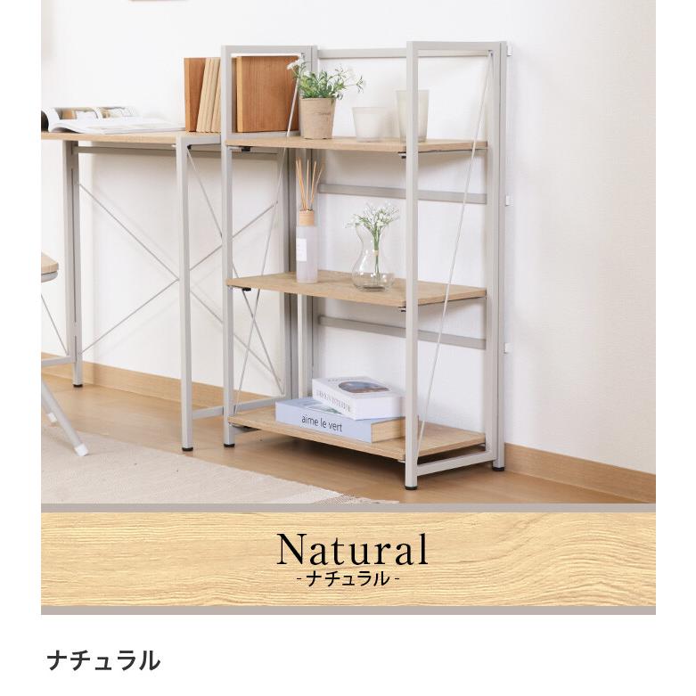 シェルフ ラック 本棚 ブックラック オープンラック 飾り棚 木目