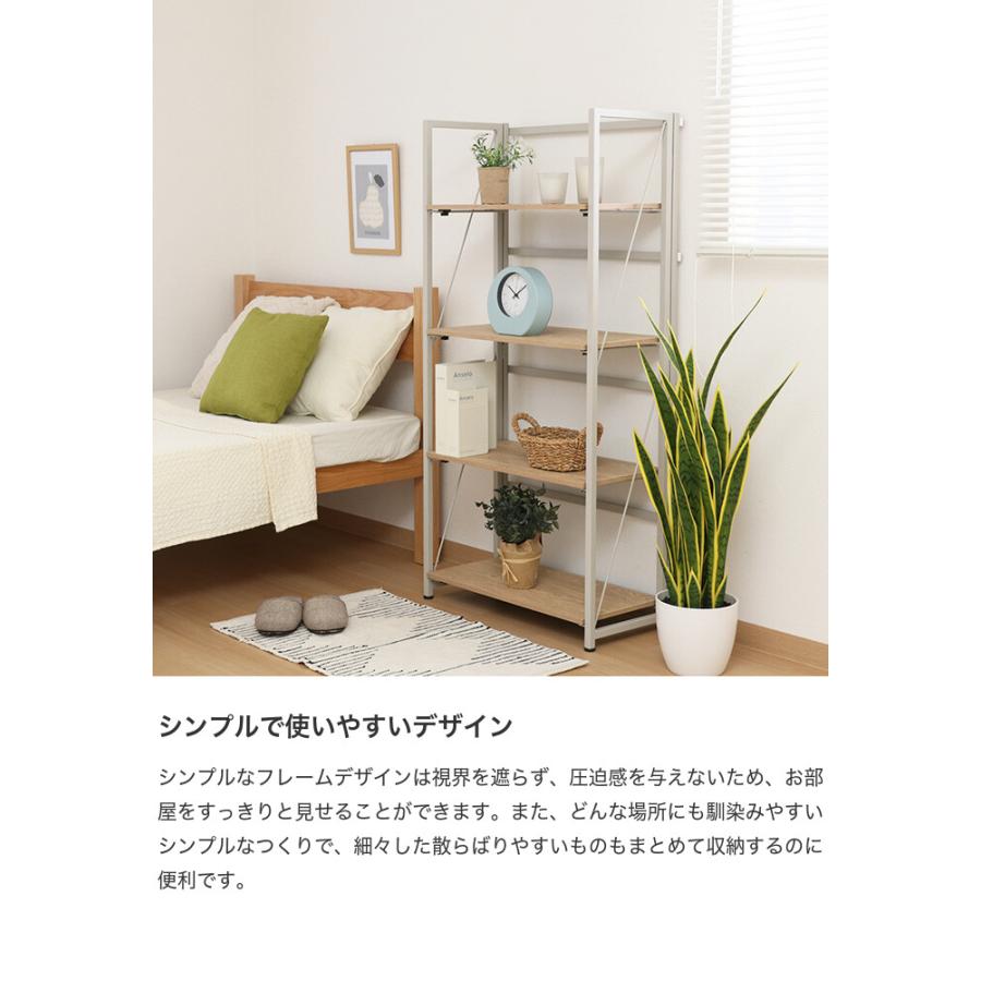 シェルフ ラック 本棚 ブックラック オープンラック 飾り棚 木目