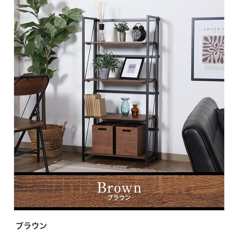 シェルフ ラック 本棚 ブックラック オープンラック 飾り棚 木目