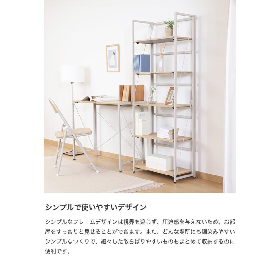 シェルフ ラック 本棚 ブックラック オープンラック 飾り棚 木目