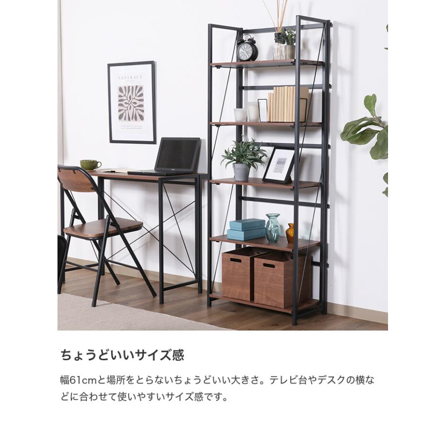 シェルフ ラック 本棚 ブックラック オープンラック 飾り棚 木目