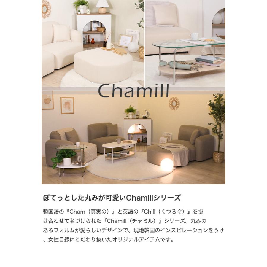 テーブル センターテーブル カフェ ロー ガラス 収納棚 つくえ ラック 飾り棚 強化ガラス Chamill チャミル 不二貿易 収納棚 2段 木目 ウッド 高級感｜kagu350｜02