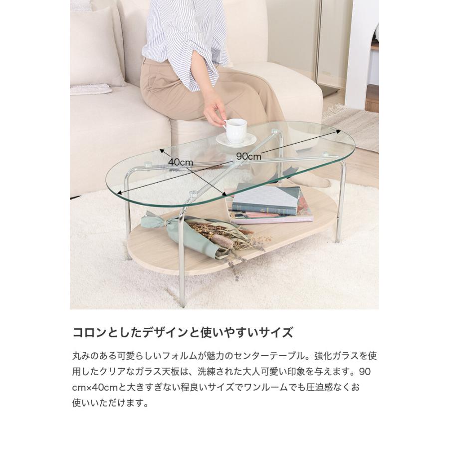 テーブル センターテーブル カフェ ロー ガラス 収納棚 つくえ ラック