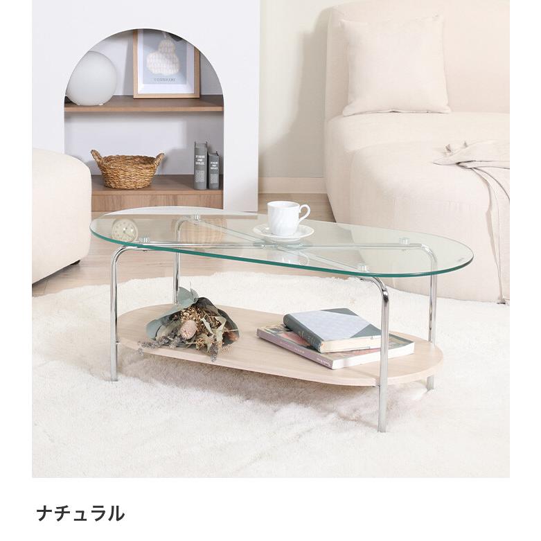 テーブル センターテーブル カフェ ロー ガラス 収納棚 つくえ ラック
