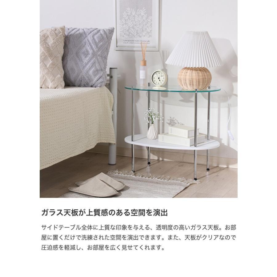 サイドテーブル テーブル カフェ ロー ガラスナイト 収納棚 つくえ