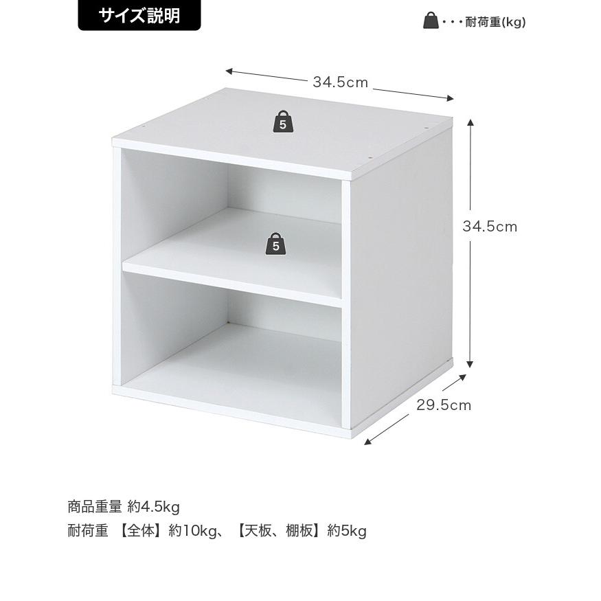 キューブボックス 自由収納 キューブ型 収納棚 CUBE BOX ディスプレイ