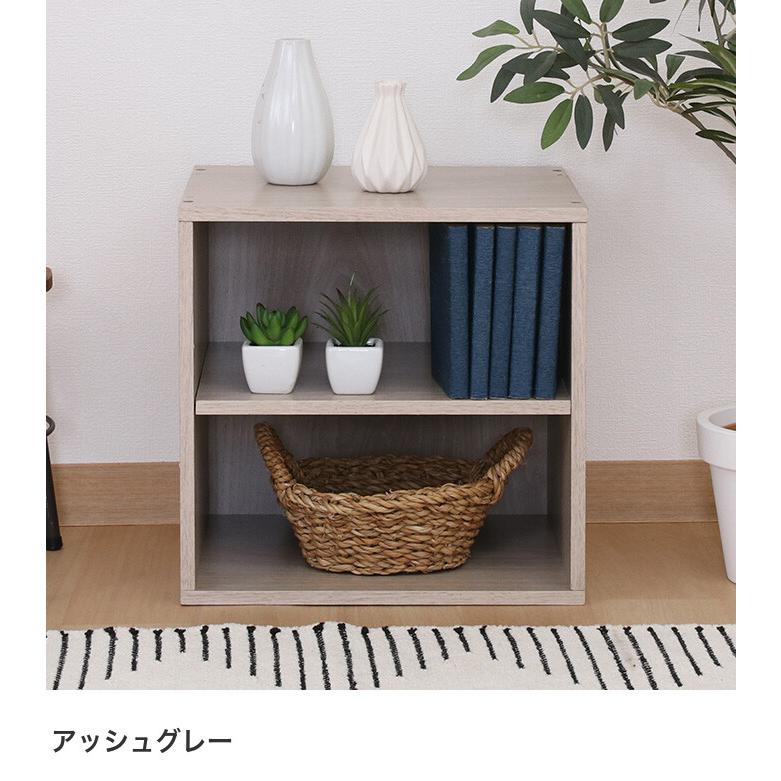 キューブボックス 自由収納 キューブ型 収納棚 CUBE BOX ディスプレイ