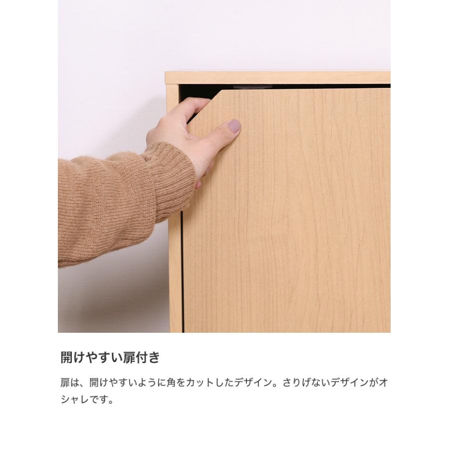 キューブボックス 自由収納 キューブ型 収納棚 CUBE BOX ディスプレイ