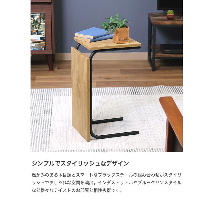 テーブル 木製テーブル サイドテーブル コーヒーテーブル センター