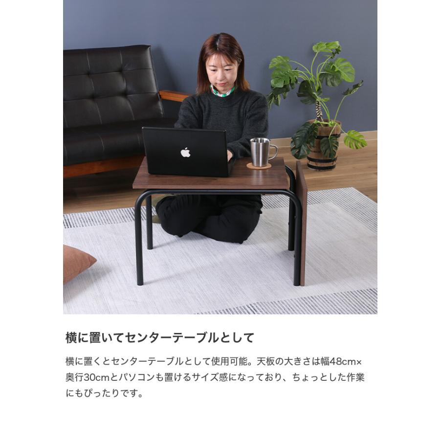 テーブル 木製テーブル サイドテーブル コーヒーテーブル センター