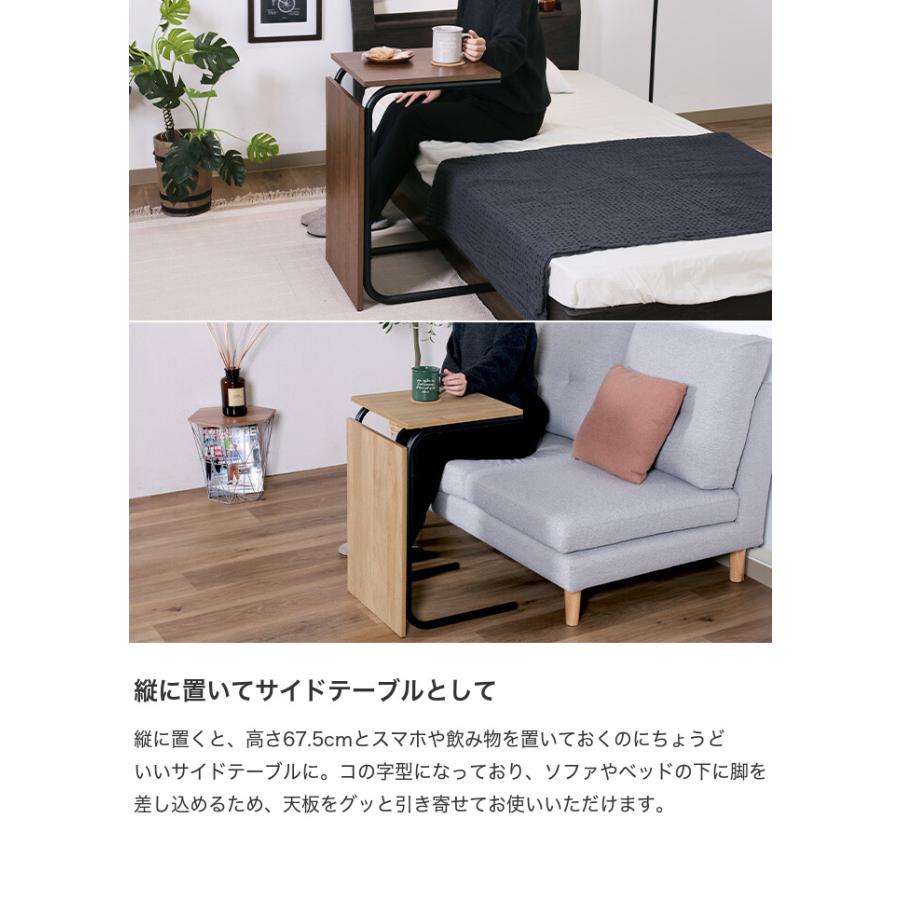 テーブル 木製テーブル サイドテーブル コーヒーテーブル センター