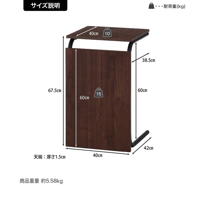 テーブル 木製テーブル サイドテーブル コーヒーテーブル センター