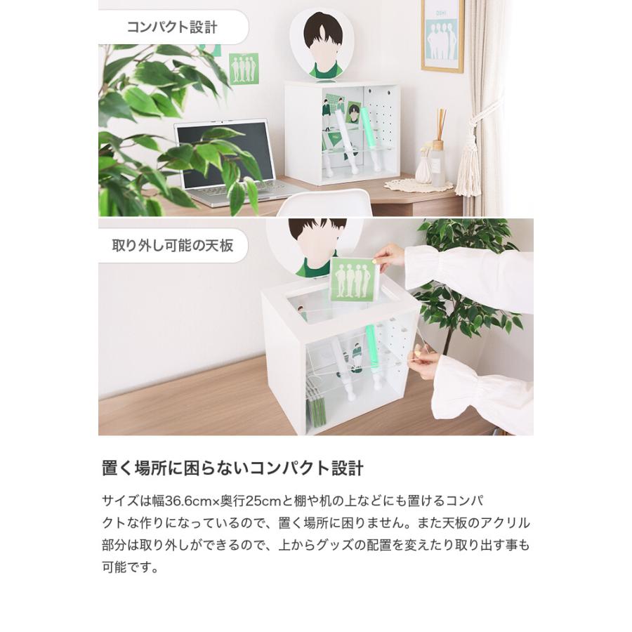 収納 カラーボックス ボックス収納 コレクションボックス グッズ収納