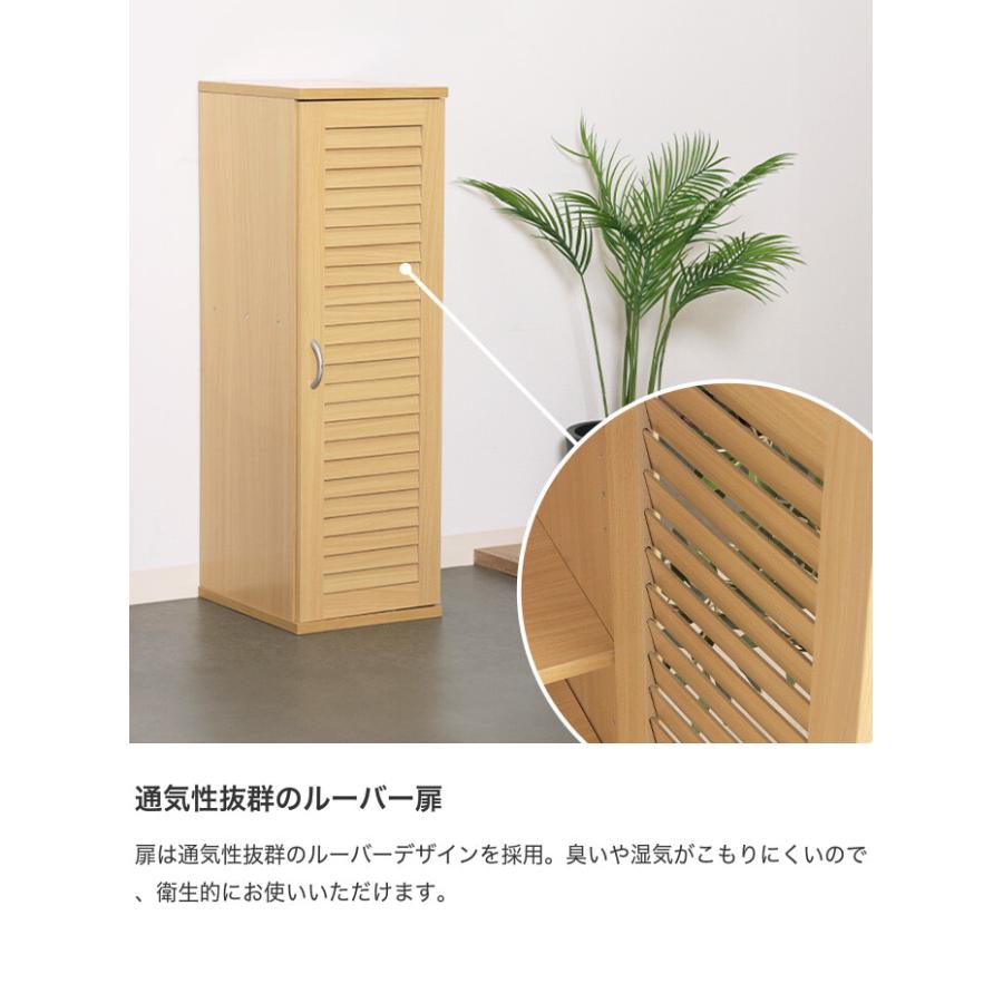 通気性抜群 縦型 消臭 スリム 大容量 おしゃれ 収納 北欧 靴箱 BR セット ぼん家具 下駄箱 鏡付き おしゃれ シューズボックス 収納 スリム 大