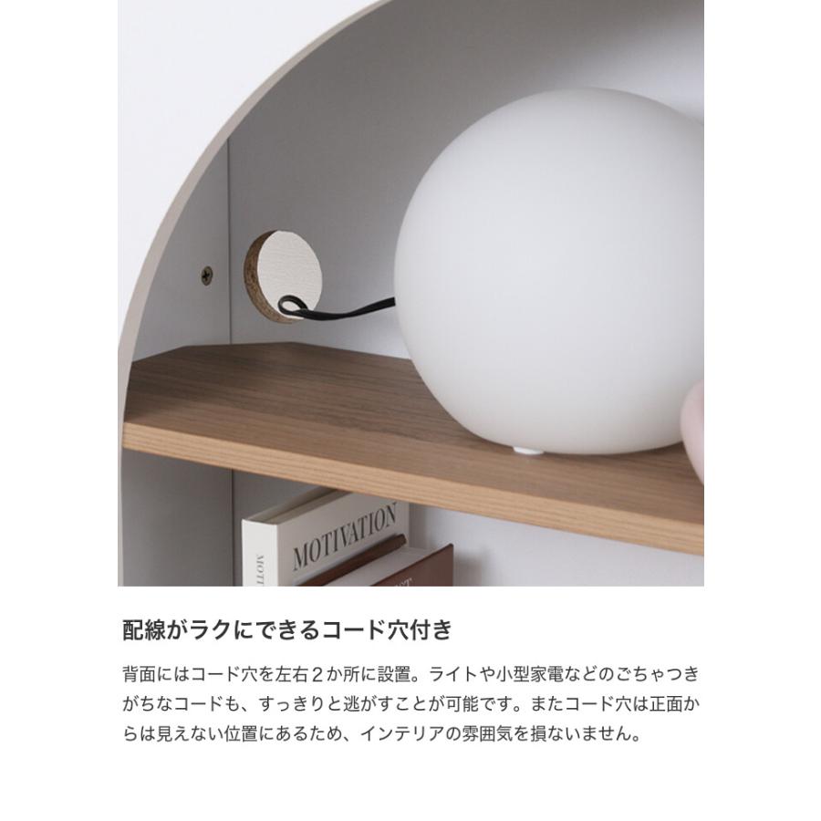 収納 マントルピース 収納家具 ディスプレイラック オープンラック