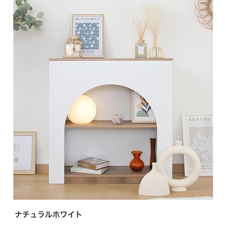収納 マントルピース 収納家具 ディスプレイラック オープンラック
