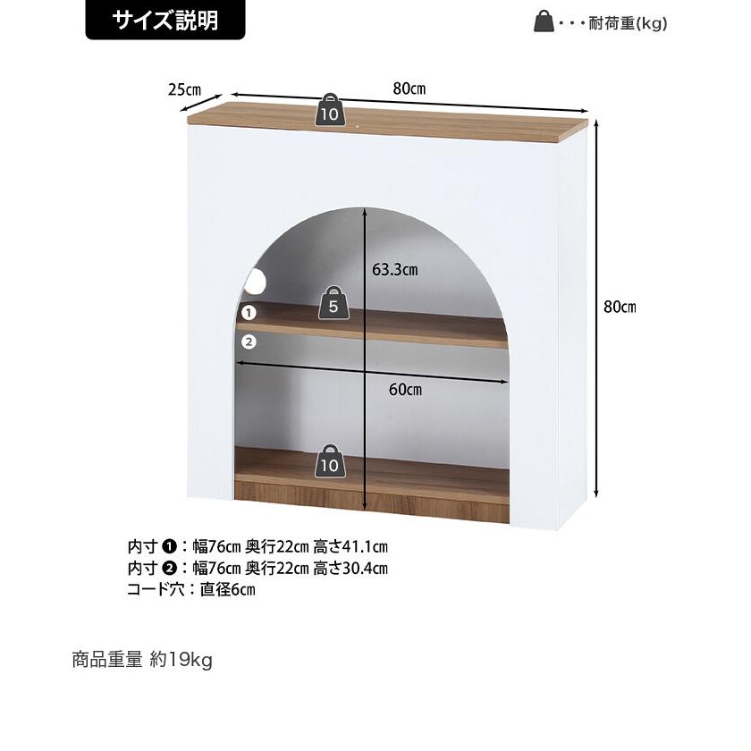 マントルピースC型(M.K)＋引き出し＋棚2段 送料込み 1219165933_6763d26594772.jpg