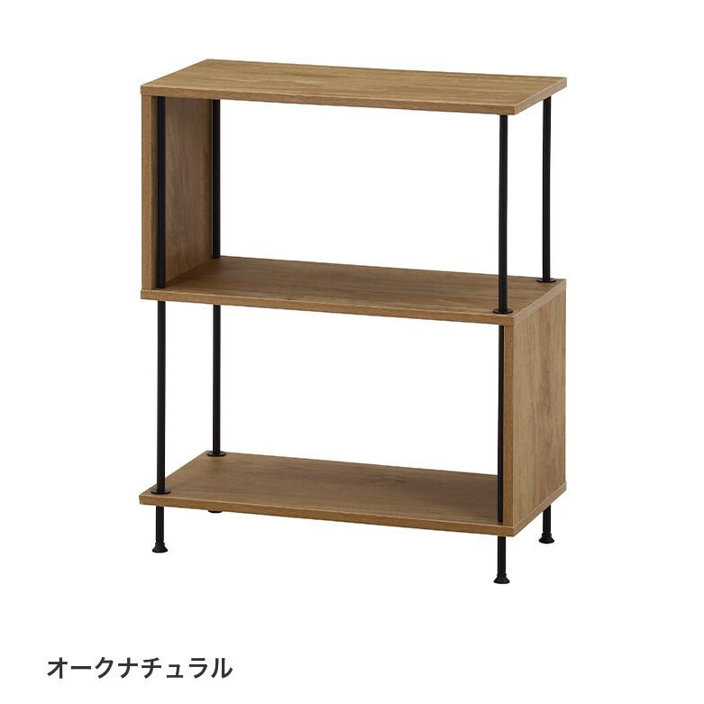 収納 ディスプレイラック S字ラック S字型ラック オープンシェルフ