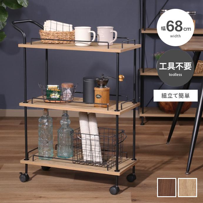 キッチン収納 キッチンカート キッチンワゴン ワゴン ラック 収納雑貨