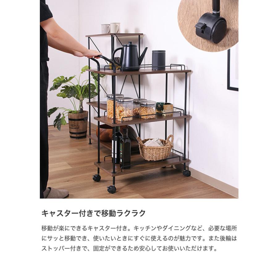 キッチン収納 キッチンカート キッチンワゴン ワゴン ラック 収納雑貨