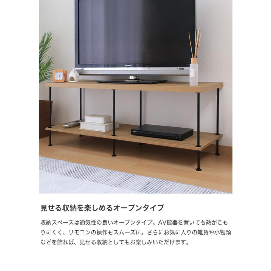 幅120 テレビ台 ローボード テレビボード TV台 オーブンラック 