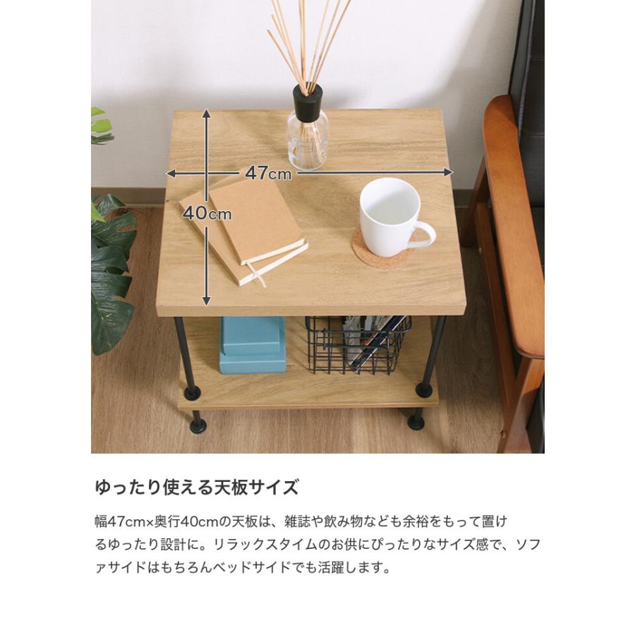サイドテーブル ナイトテーブル ラック オープンラック シェルフ 収納