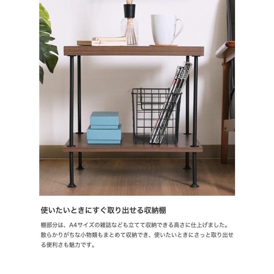 サイドテーブル ナイトテーブル ラック オープンラック シェルフ 収納