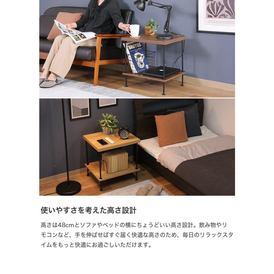 サイドテーブル ナイトテーブル ラック オープンラック シェルフ 収納