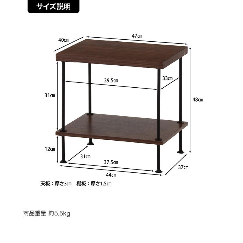サイドテーブル ナイトテーブル ラック オープンラック シェルフ 収納