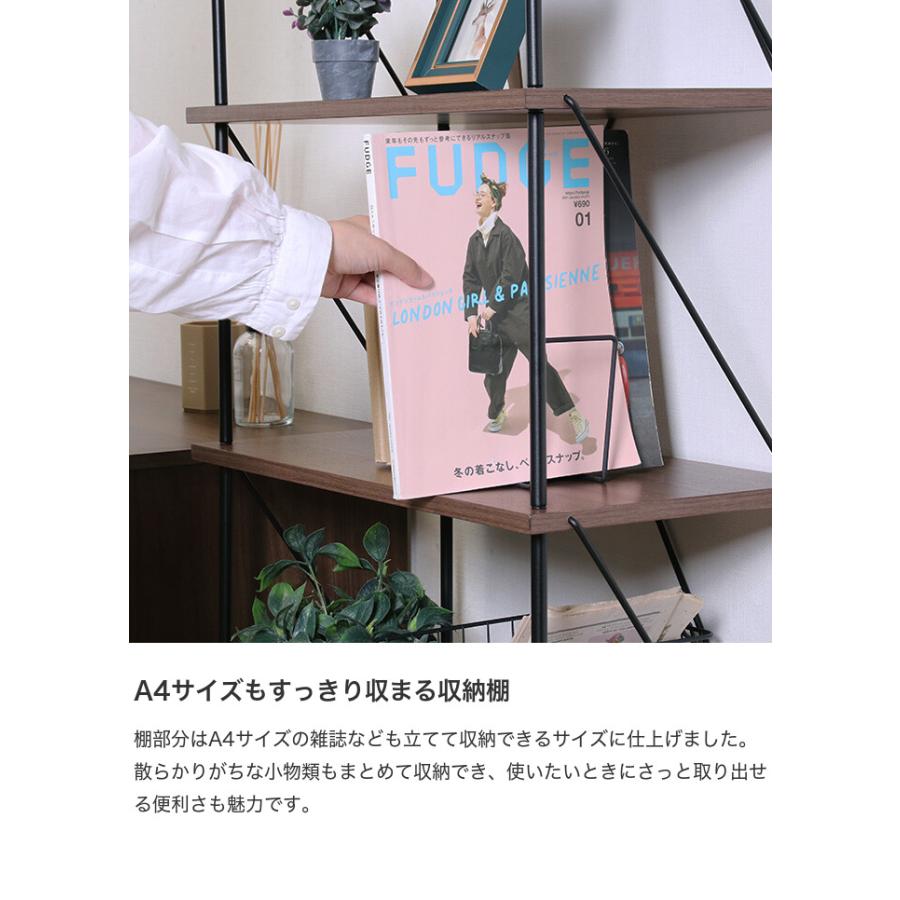 ラック ディスプレイラック 収納棚 シェルフ キッチン収納 オープン