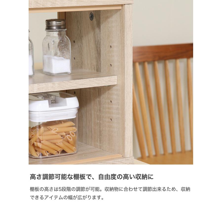 カウンター上収納 キッチン収納 食器棚 おしゃれ おすすめ 卓上 スリム