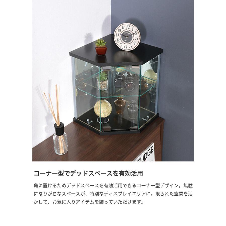 コレクションケース 卓上 ガラスケース コーナー型 おしゃれ おすすめ 