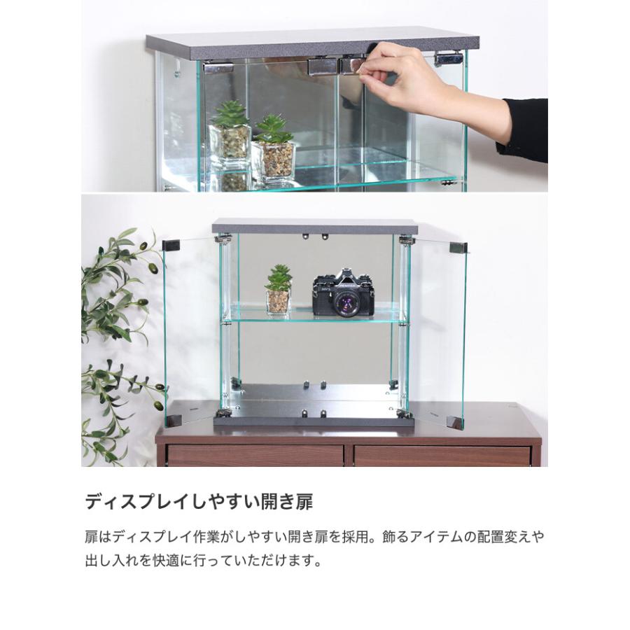 ビンテージ　卓上ショーケース　ガラスケース　コレクションケース コレクションケース コンパクト 卓上型 小型 フィギュアケース ガラス