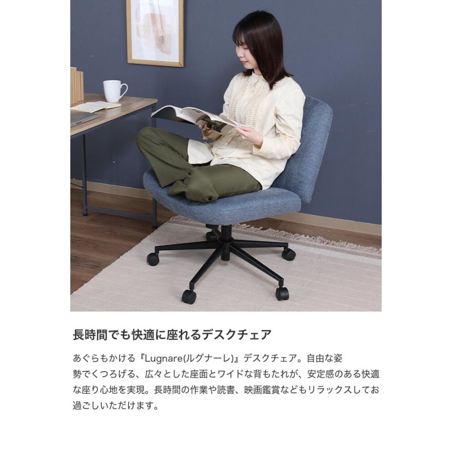 パーソナル 昇降式 テレワーク 学習 在宅 オフィスチェア 回転式 チェア オフィスチェア デスクチェア チェアー パソコンチェア 学習